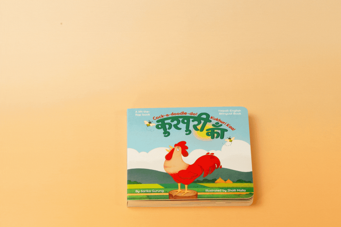 Kukhuri Kaa! | Lift-the-Flap Picture Book