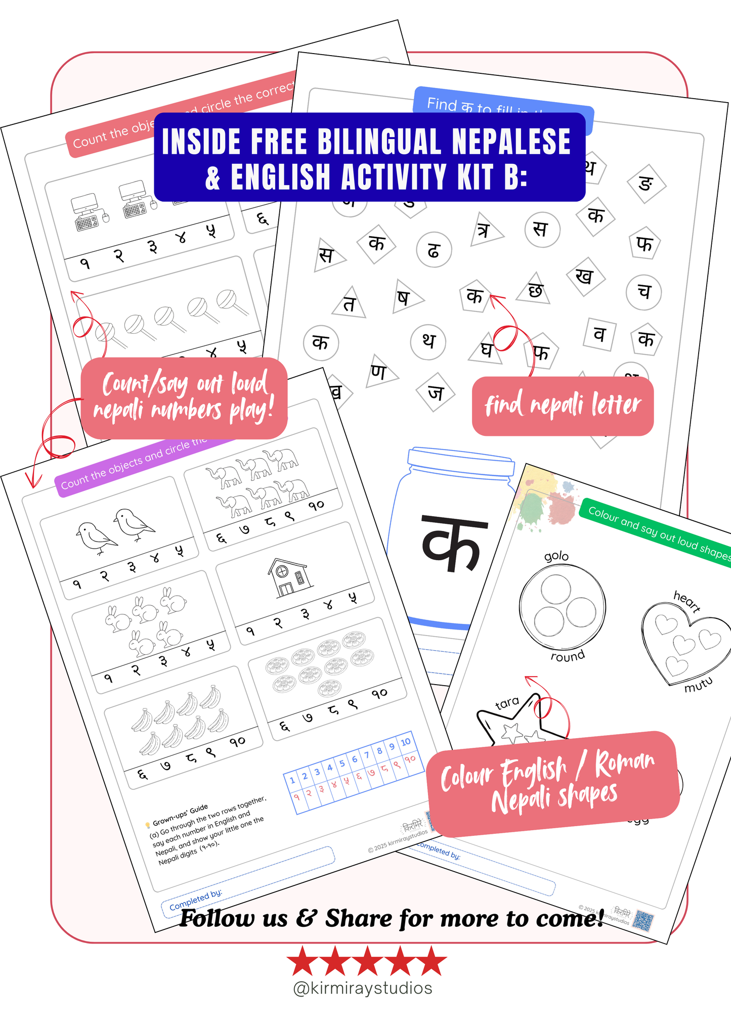 Free Printable Bilingual Nepalese & English Activity Kit B