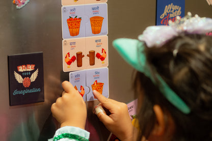 Kukhuri Kaa 3-in-1 book & puzzles bundle set