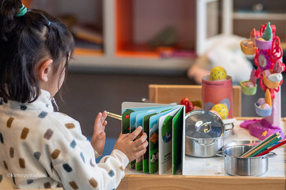 Kukhuri Kaa! | Lift-the-Flap Picture Book