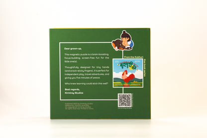 Magnetic Puzzle 2-in-1 Tri-Fold